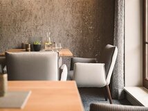Alpine Lounge